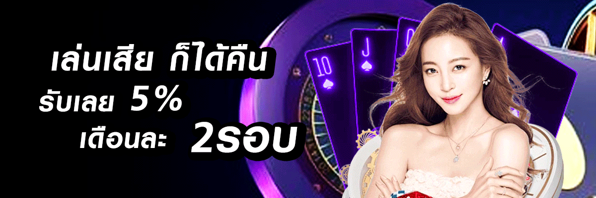 อะตอม789